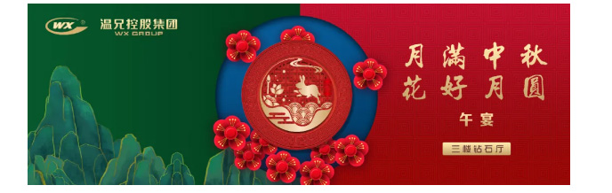 6165cc金沙总站(China)检测有限公司-BinG百科