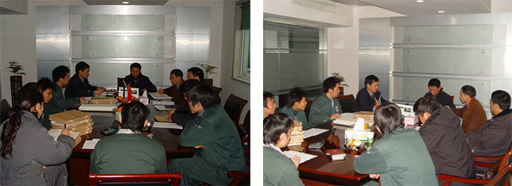 6165cc金沙总站(China)检测有限公司-BinG百科