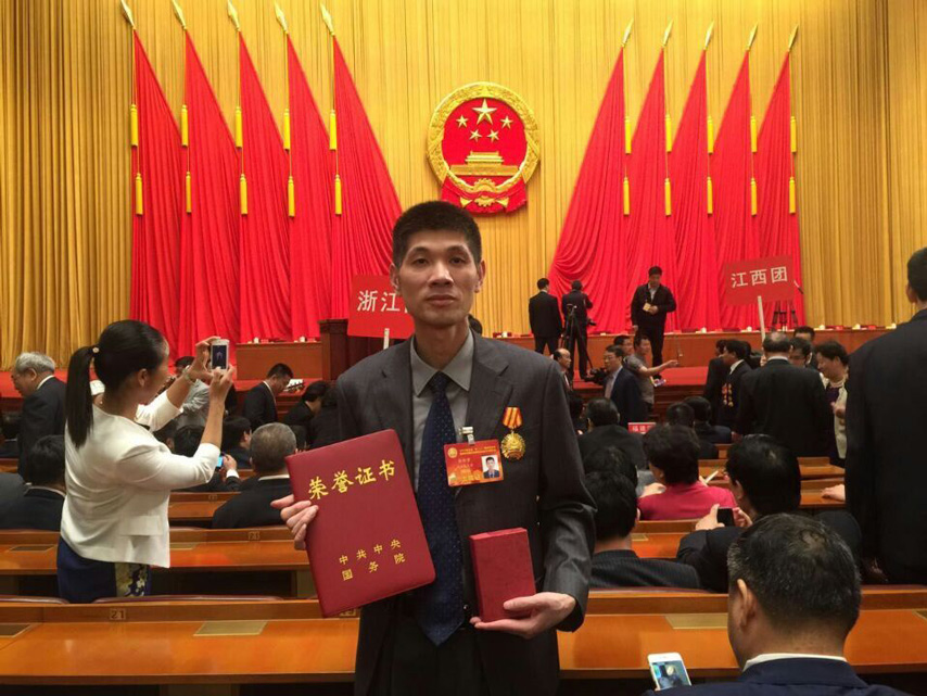 6165cc金沙总站(China)检测有限公司-BinG百科