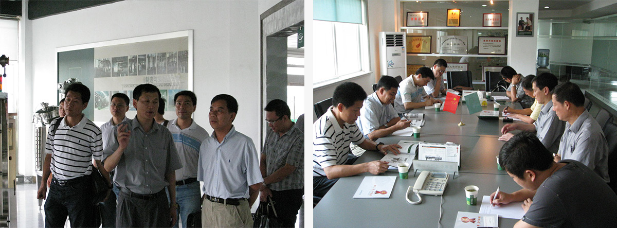 6165cc金沙总站(China)检测有限公司-BinG百科