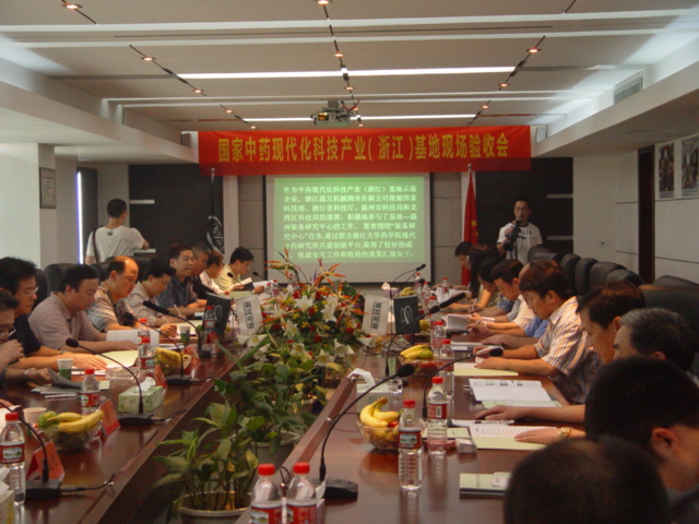 6165cc金沙总站(China)检测有限公司-BinG百科