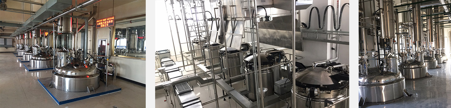 6165cc金沙总站(China)检测有限公司-BinG百科