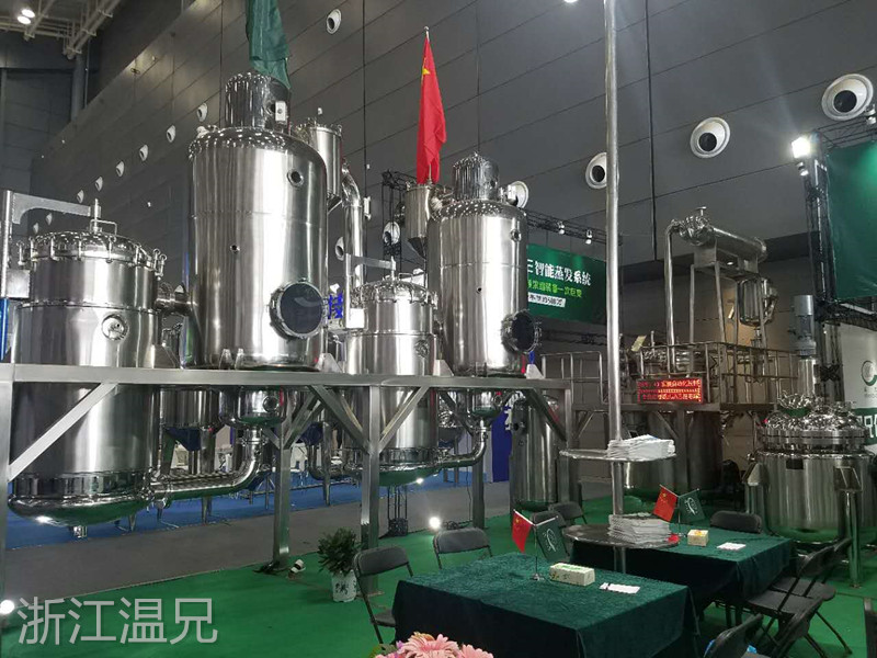 6165cc金沙总站(China)检测有限公司-BinG百科