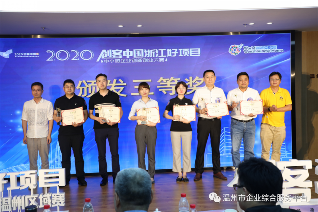 6165cc金沙总站(China)检测有限公司-BinG百科