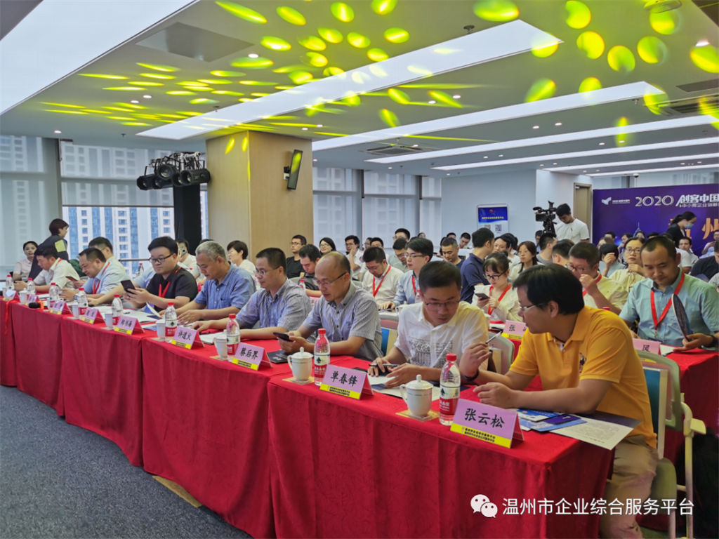 6165cc金沙总站(China)检测有限公司-BinG百科