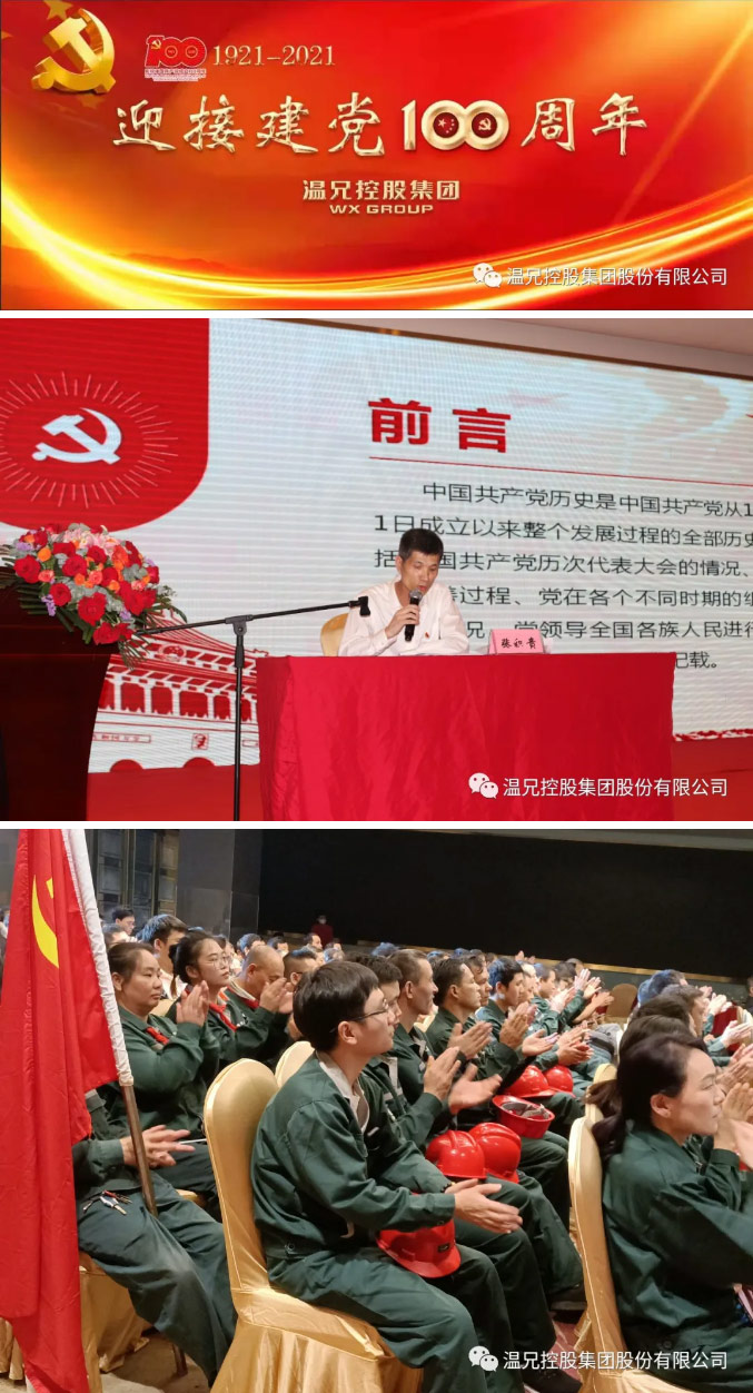 6165cc金沙总站(China)检测有限公司-BinG百科