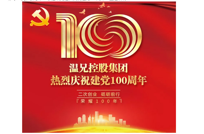 6165cc金沙总站(China)检测有限公司-BinG百科