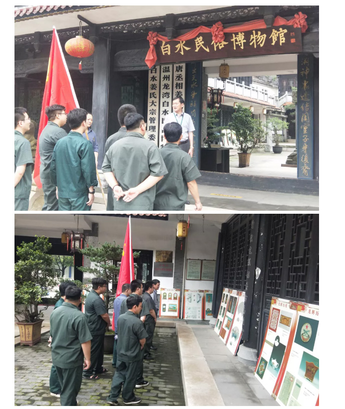 6165cc金沙总站(China)检测有限公司-BinG百科