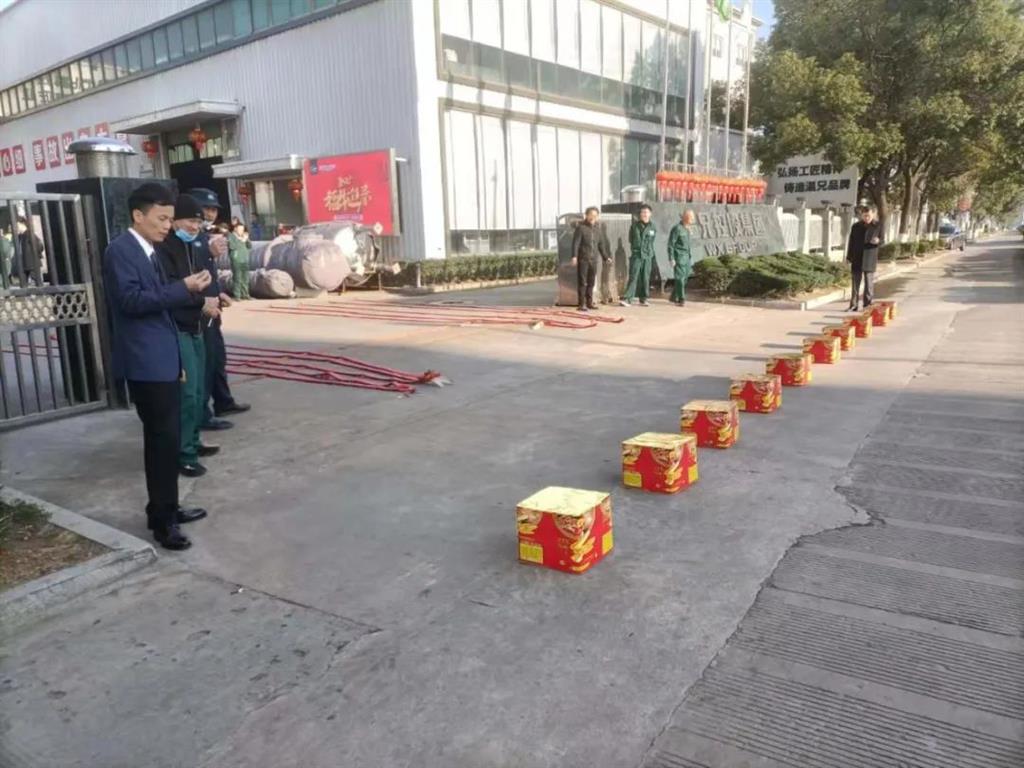 6165cc金沙总站(China)检测有限公司-BinG百科