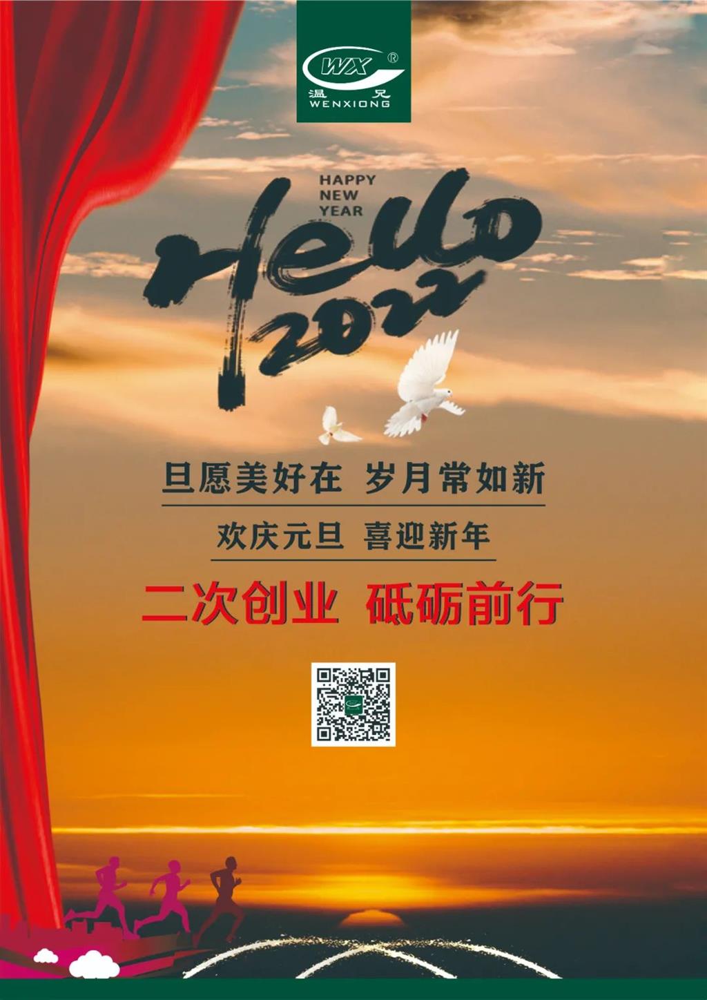 6165cc金沙总站(China)检测有限公司-BinG百科