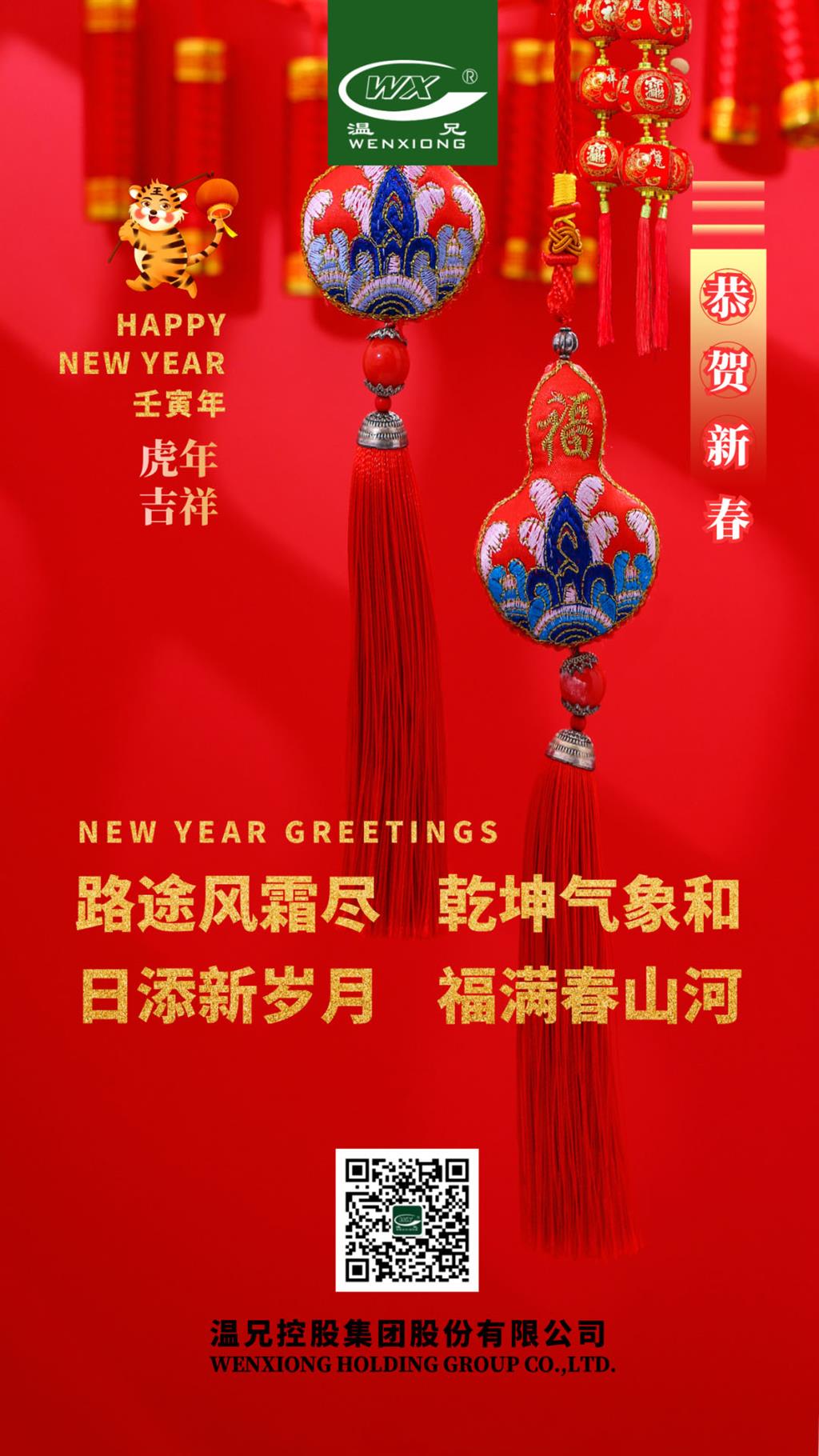 6165cc金沙总站(China)检测有限公司-BinG百科