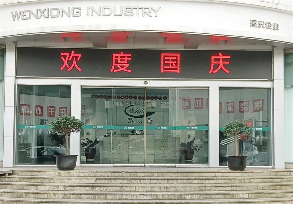 6165cc金沙总站(China)检测有限公司-BinG百科