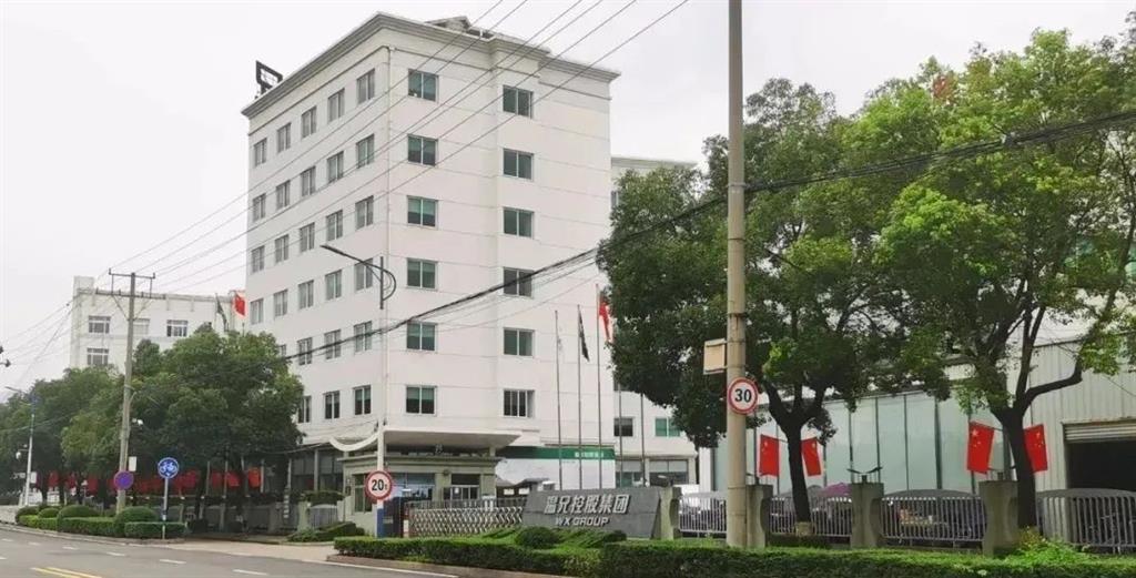 6165cc金沙总站(China)检测有限公司-BinG百科