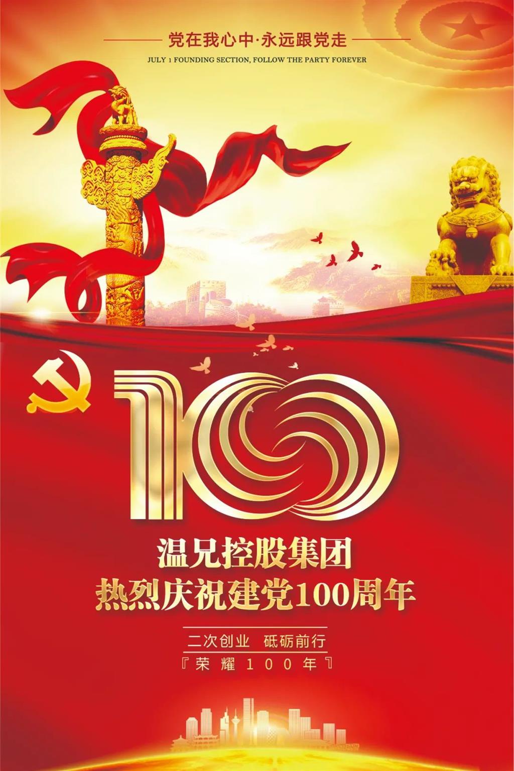 6165cc金沙总站(China)检测有限公司-BinG百科