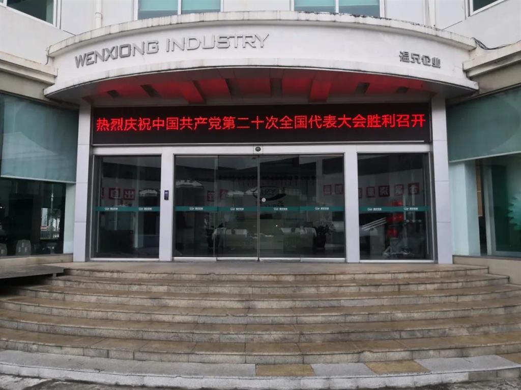 6165cc金沙总站(China)检测有限公司-BinG百科