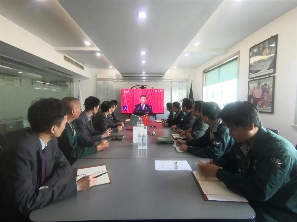 6165cc金沙总站(China)检测有限公司-BinG百科