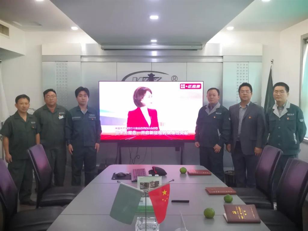 6165cc金沙总站(China)检测有限公司-BinG百科