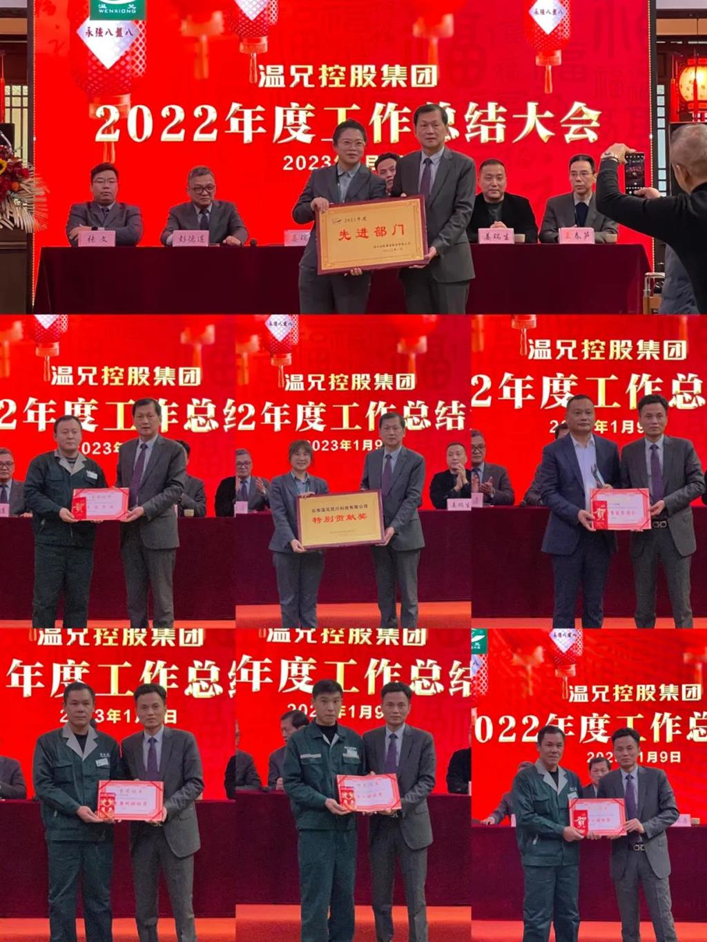 6165cc金沙总站(China)检测有限公司-BinG百科