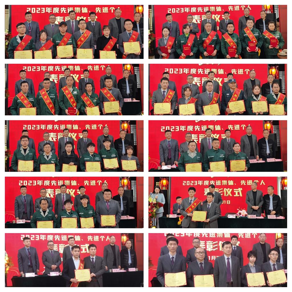 6165cc金沙总站(China)检测有限公司-BinG百科