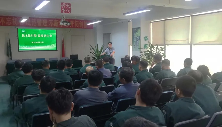 6165cc金沙总站(China)检测有限公司-BinG百科