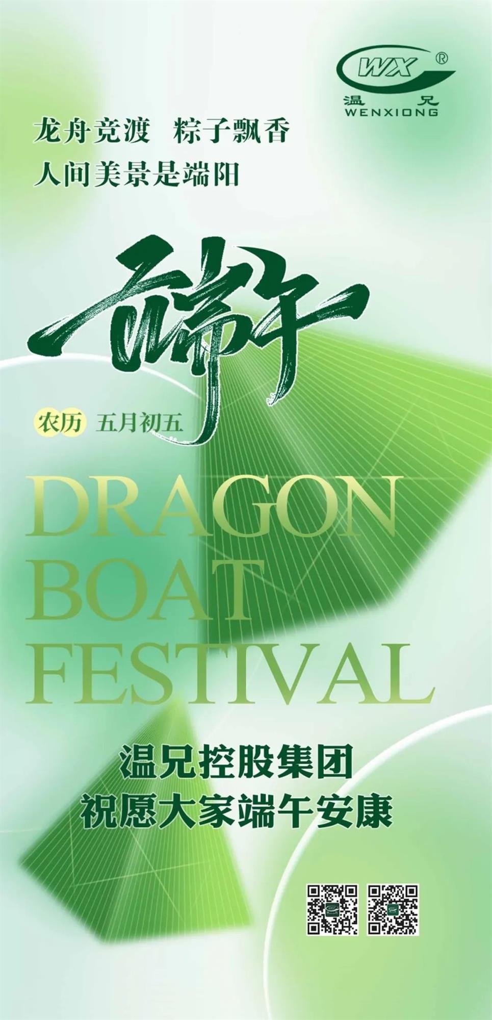 6165cc金沙总站(China)检测有限公司-BinG百科