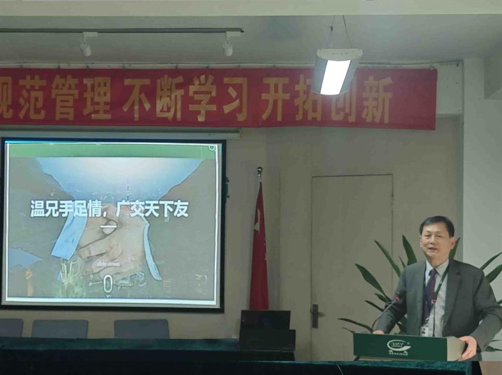 6165cc金沙总站(China)检测有限公司-BinG百科