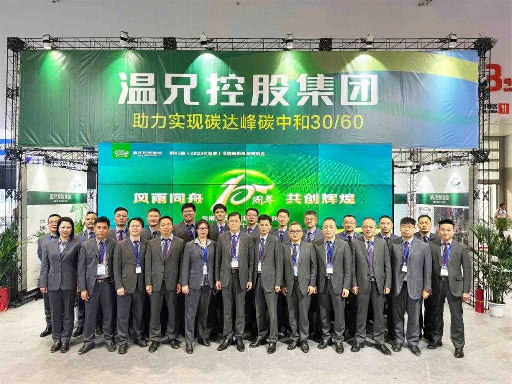 6165cc金沙总站(China)检测有限公司-BinG百科