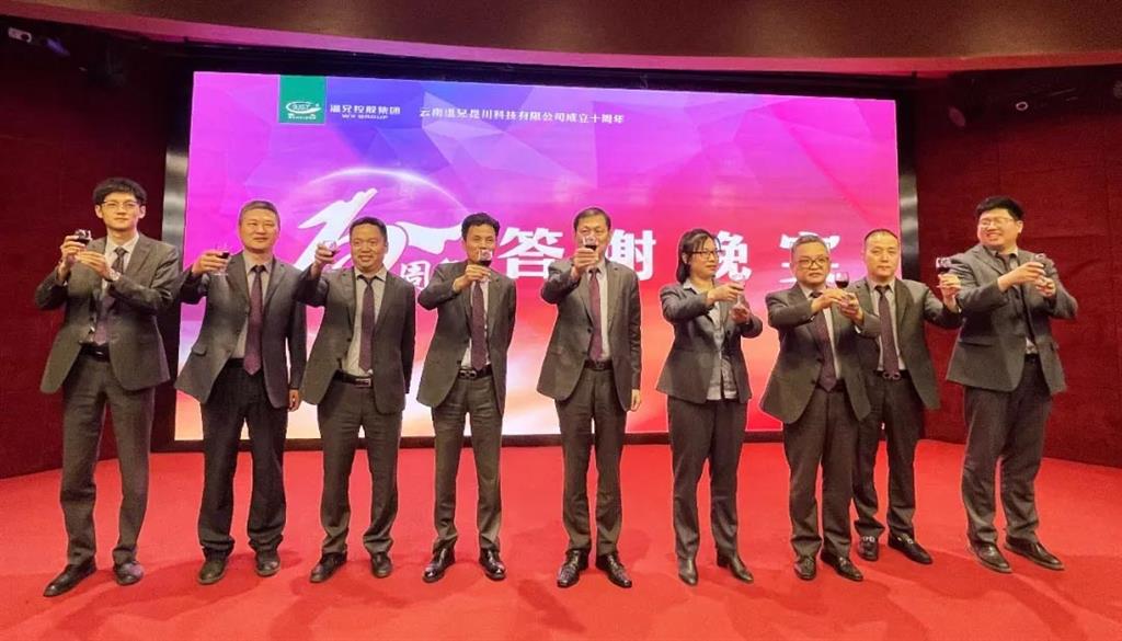 6165cc金沙总站(China)检测有限公司-BinG百科