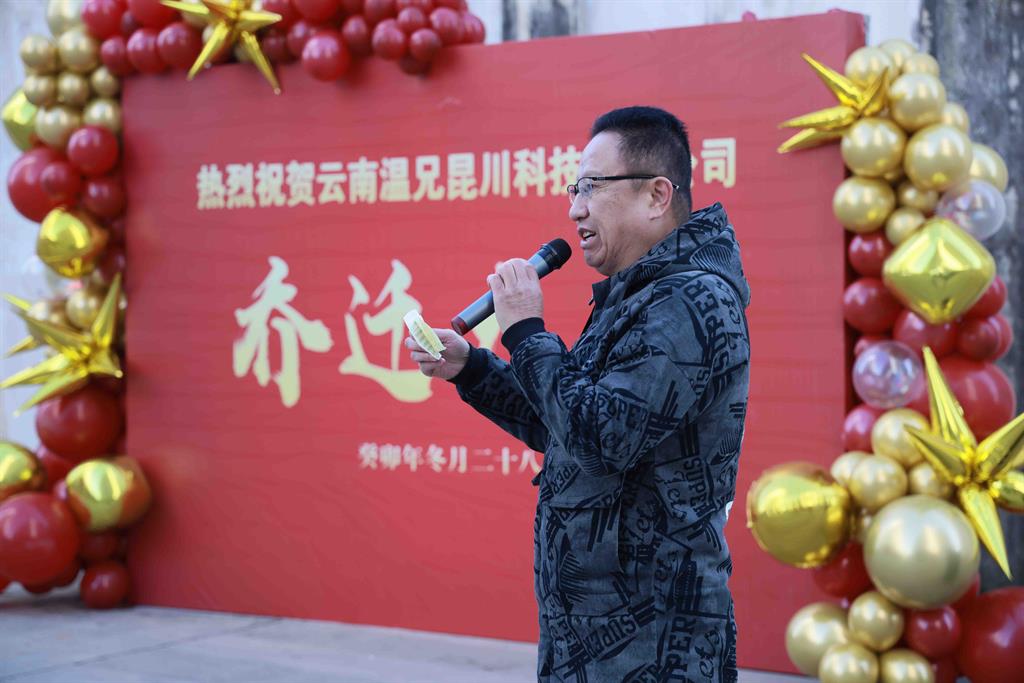 6165cc金沙总站(China)检测有限公司-BinG百科