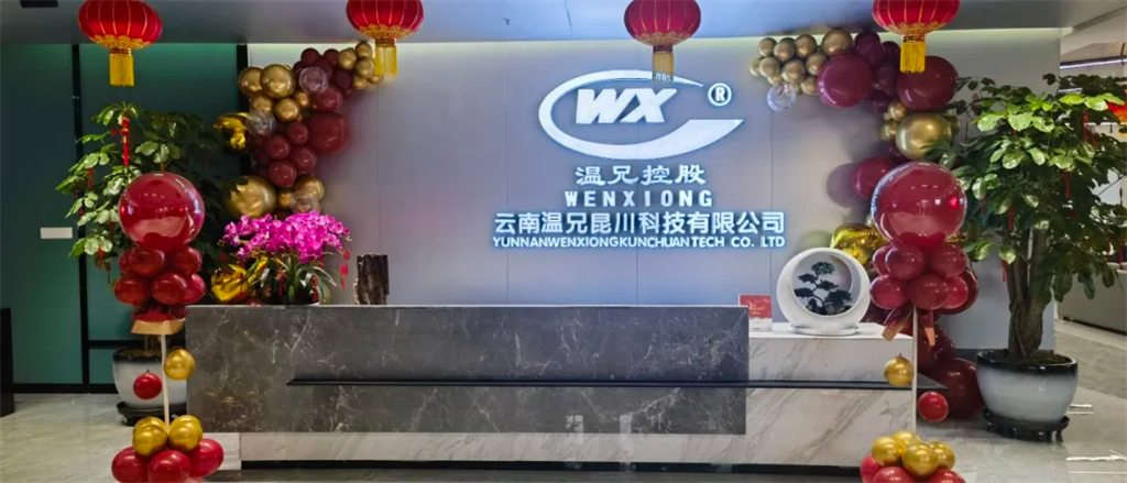 6165cc金沙总站(China)检测有限公司-BinG百科