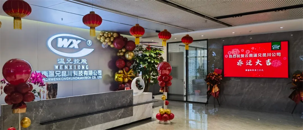 6165cc金沙总站(China)检测有限公司-BinG百科