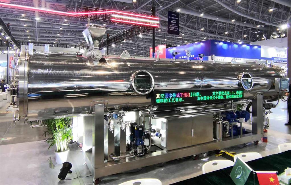 6165cc金沙总站(China)检测有限公司-BinG百科