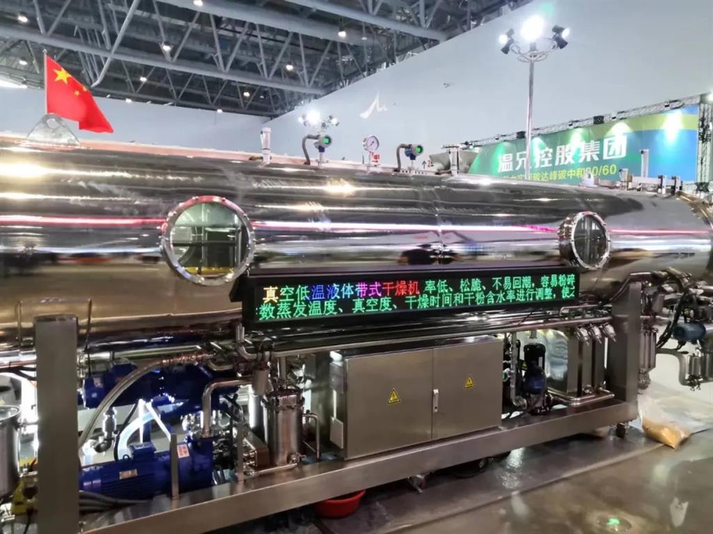 6165cc金沙总站(China)检测有限公司-BinG百科