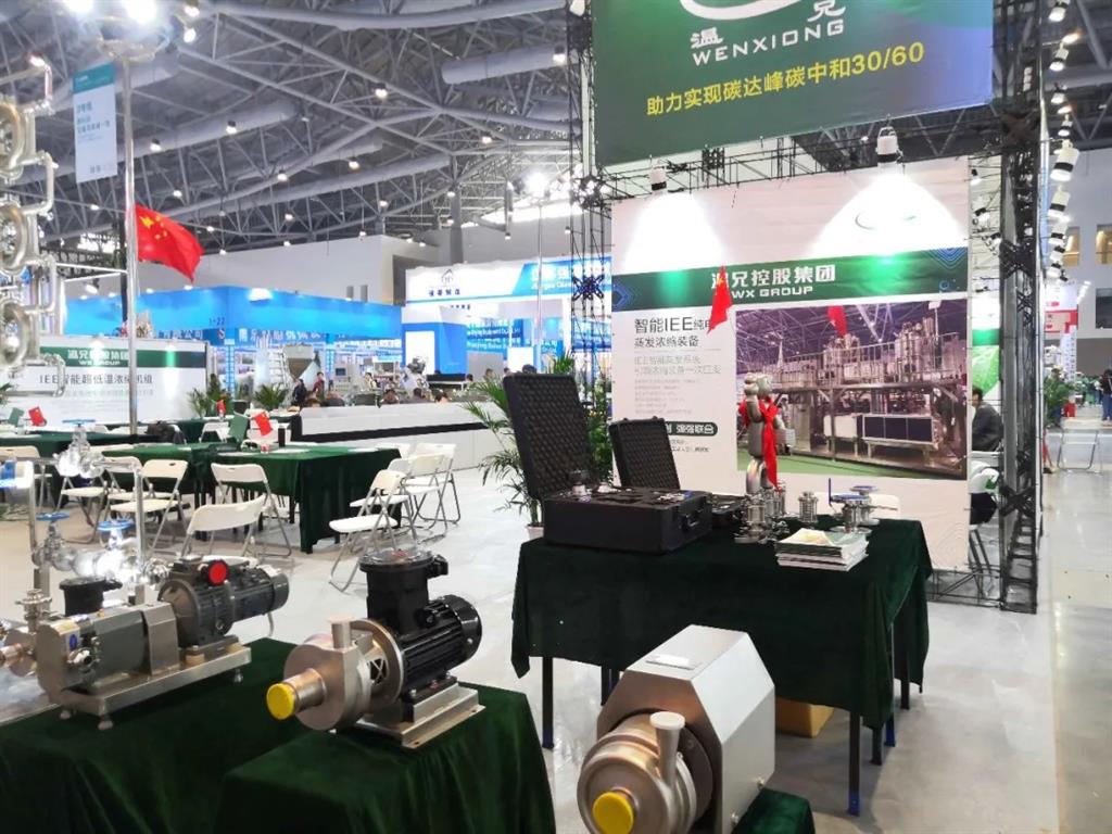 6165cc金沙总站(China)检测有限公司-BinG百科