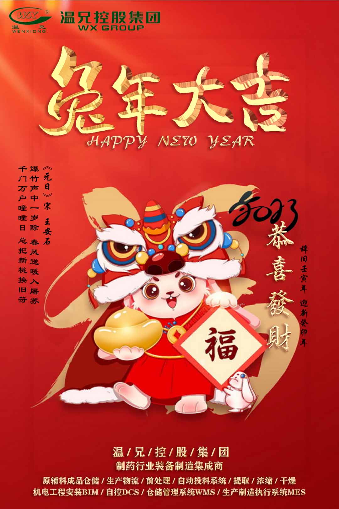 6165cc金沙总站(China)检测有限公司-BinG百科