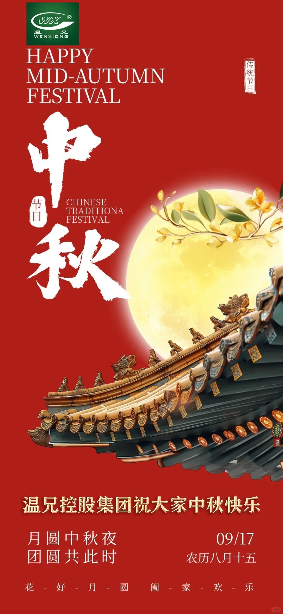 6165cc金沙总站(China)检测有限公司-BinG百科