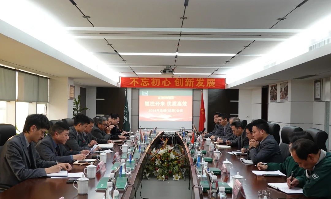 6165cc金沙总站(China)检测有限公司-BinG百科