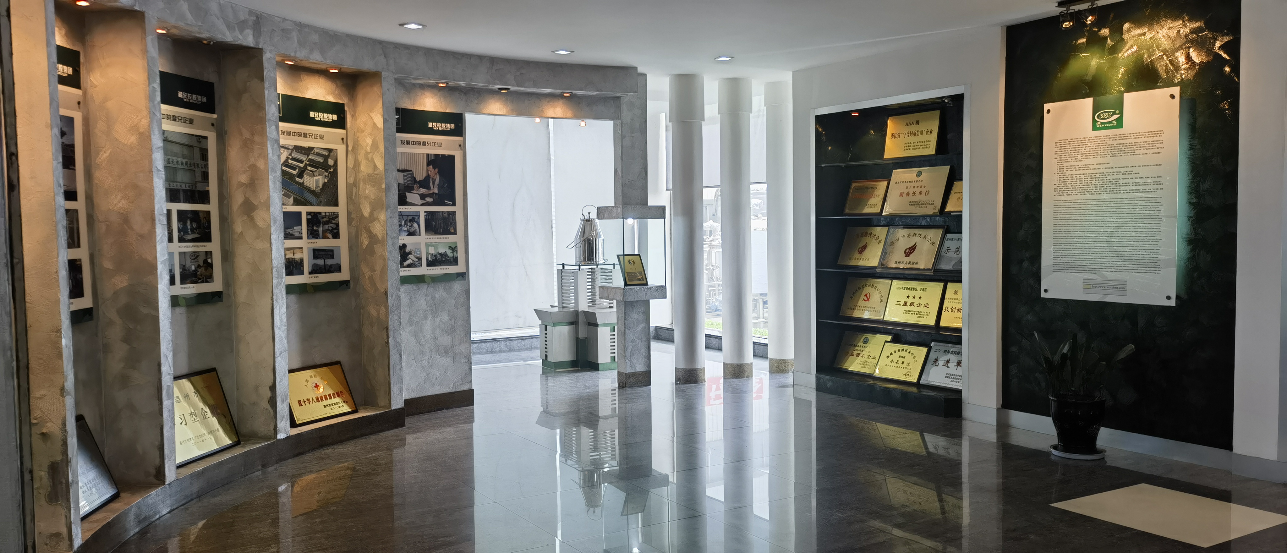 6165cc金沙总站(China)检测有限公司-BinG百科