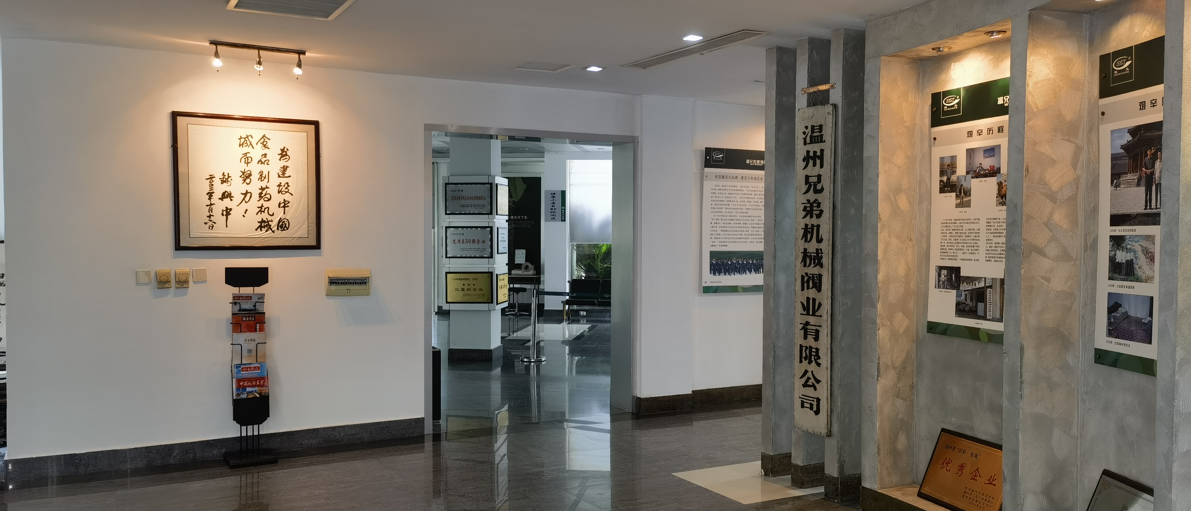 6165cc金沙总站(China)检测有限公司-BinG百科