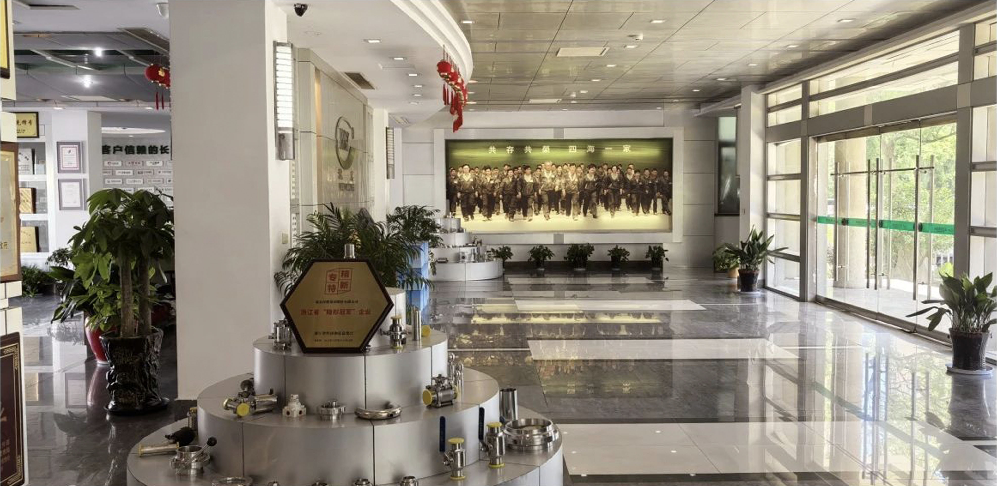 6165cc金沙总站(China)检测有限公司-BinG百科