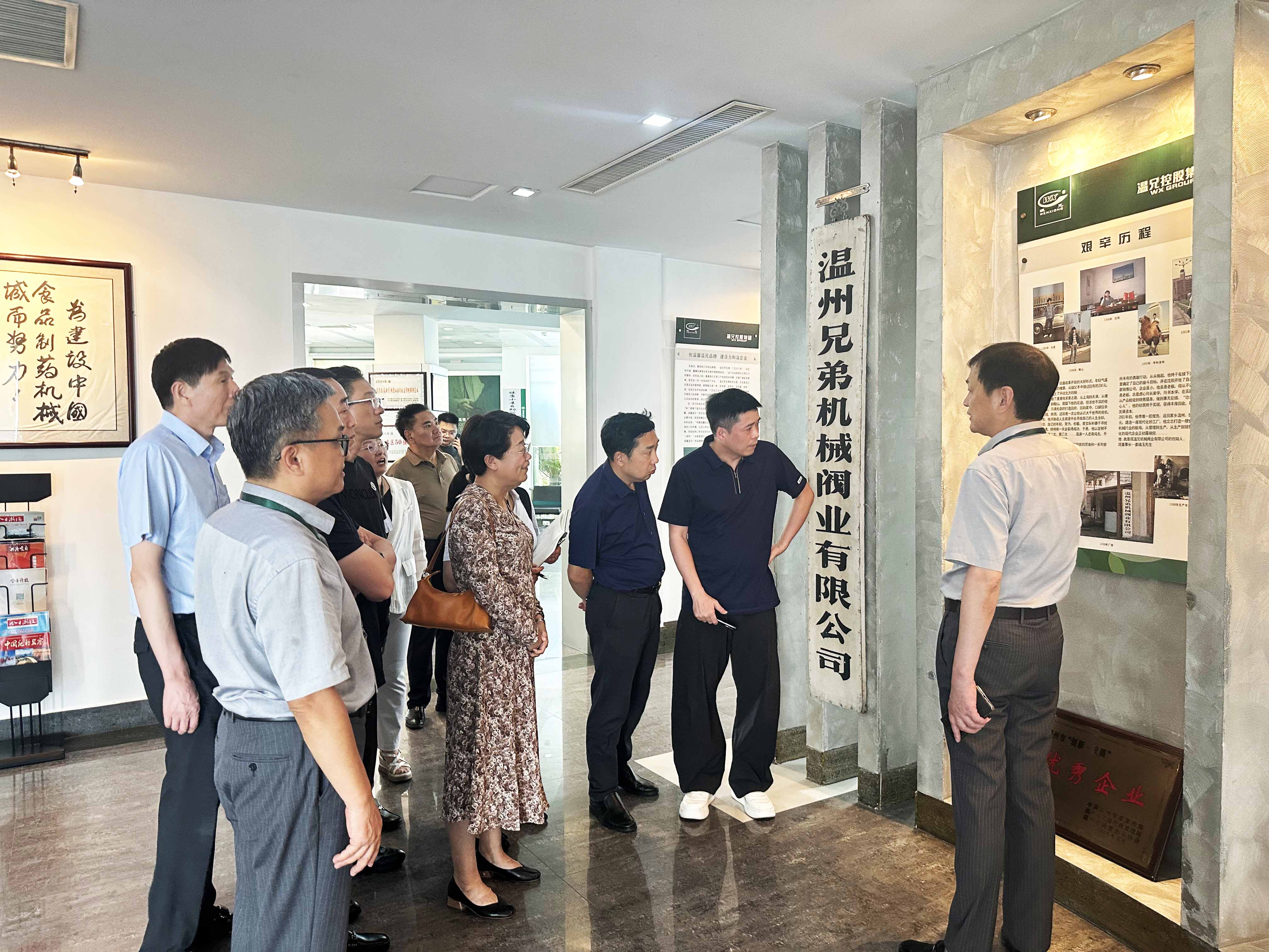 6165cc金沙总站(China)检测有限公司-BinG百科