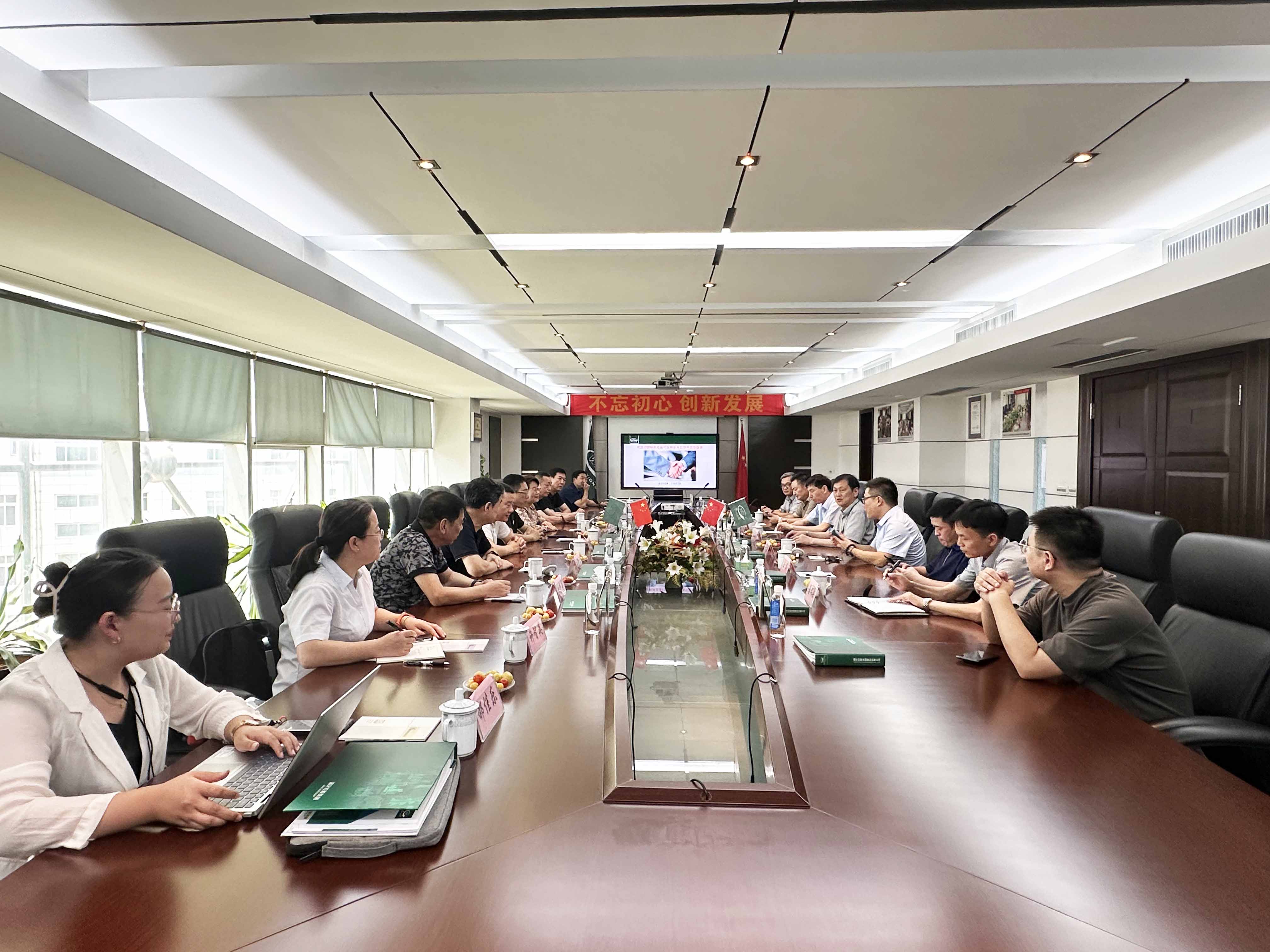 6165cc金沙总站(China)检测有限公司-BinG百科